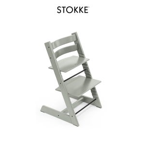 스토케 트립트랩 하이체어 아기 이유식의자 유아 식탁의자