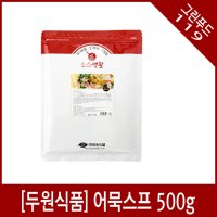 두원식품 어묵스프 500g 어묵육수원액/어묵육수/어묵탕