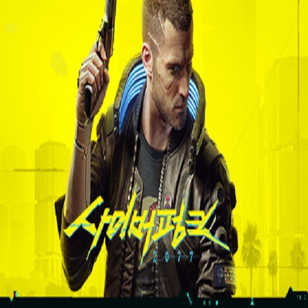 (게임팜 24시 / 한글판 PC 스팀) 사이버펑크 2077 cyberpunk 2077 NA