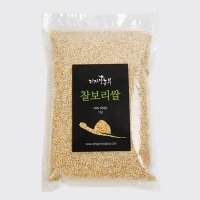 국산 찰보리쌀 1kg 찰보리효능