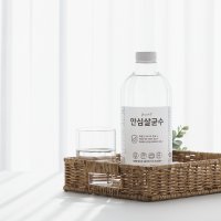 안심살균수 1L 리필 뿌리는소독제 장난감소독제 주정알콜70% 자연 살균수