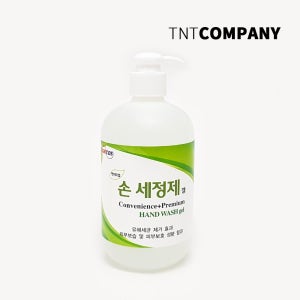 편리미엄 손 소독제 세정제 겔 타입 젤 타입 500ml