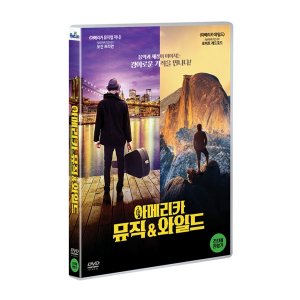 [DVD] 아메리카 뮤직&와일드 (1disc)