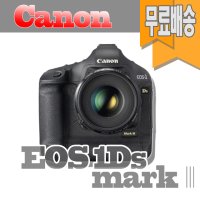 캐논 EOS 1Ds mark Ⅲ 정품 [렌즈미포함]