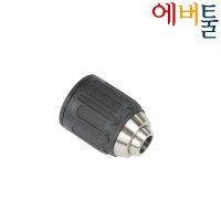 디월트 부품 DCD785 DCD780 DCD730 키레스척 13mm 1/2-20 - N092054