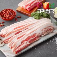 (고기천국) 삼겹살(구이용) 200g