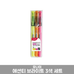 모나미 에센티 형광펜 브라이트 3색 SET