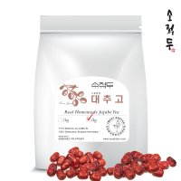 소적두 대추고 2kg 유기농설탕 대추청 업소용