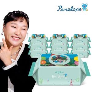 페넬로페 아기물티슈 본보야지 에펠 캡형 70매 10팩