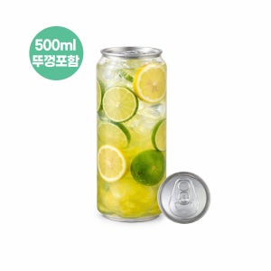 커피세븐 (공캔)캔시머용 PET 공캔 500ml 세트100개