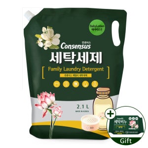 (4가지향)컨센서스 세제 2.1L 리필 +세안비누