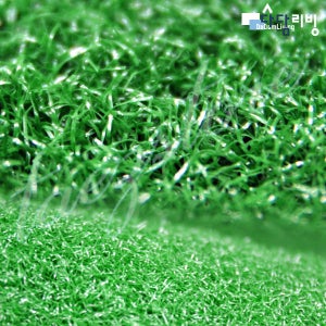 나이론 N1900 인조잔디 무독성 고품질 시공매트 정원