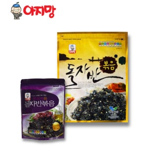 아지망 돌자반볶음 김자반 업소용반찬