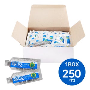 페리오 듀얼케어 치약 4g x 250개 엘지생활건강 일회용 휴대용 여행용 업소용