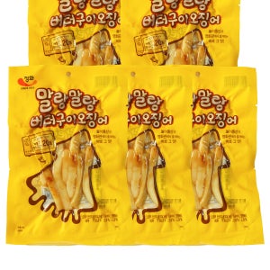 말랑말랑 버터구이오징어 5봉 묶음(50gX5), 편의점맥주안주 간단한맥주안주 홈술