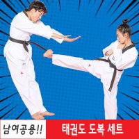 태권도 도복반티 튀는반티 /흰색 체육대회 반티