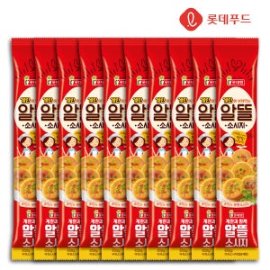 롯데푸드 알뜰 소시지 650g 10개