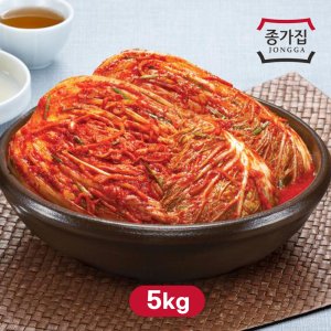 남도김치 최저가 가성비상품