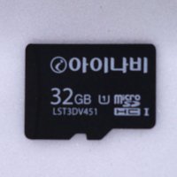 아이나비 정품 메모리카드 32GB / 블랙박스 네비게이션