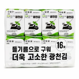 들기름으로 구워 더욱 고소한 광천김 4g 도시락김 64봉