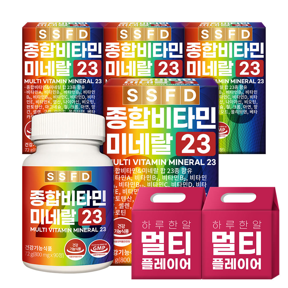 멀티 종합<b>비타민</b> 2+2박스(총 360정) 12개월분 미네랄23 판토텐산 <b>비타민</b>B12 비오틴 순수식품