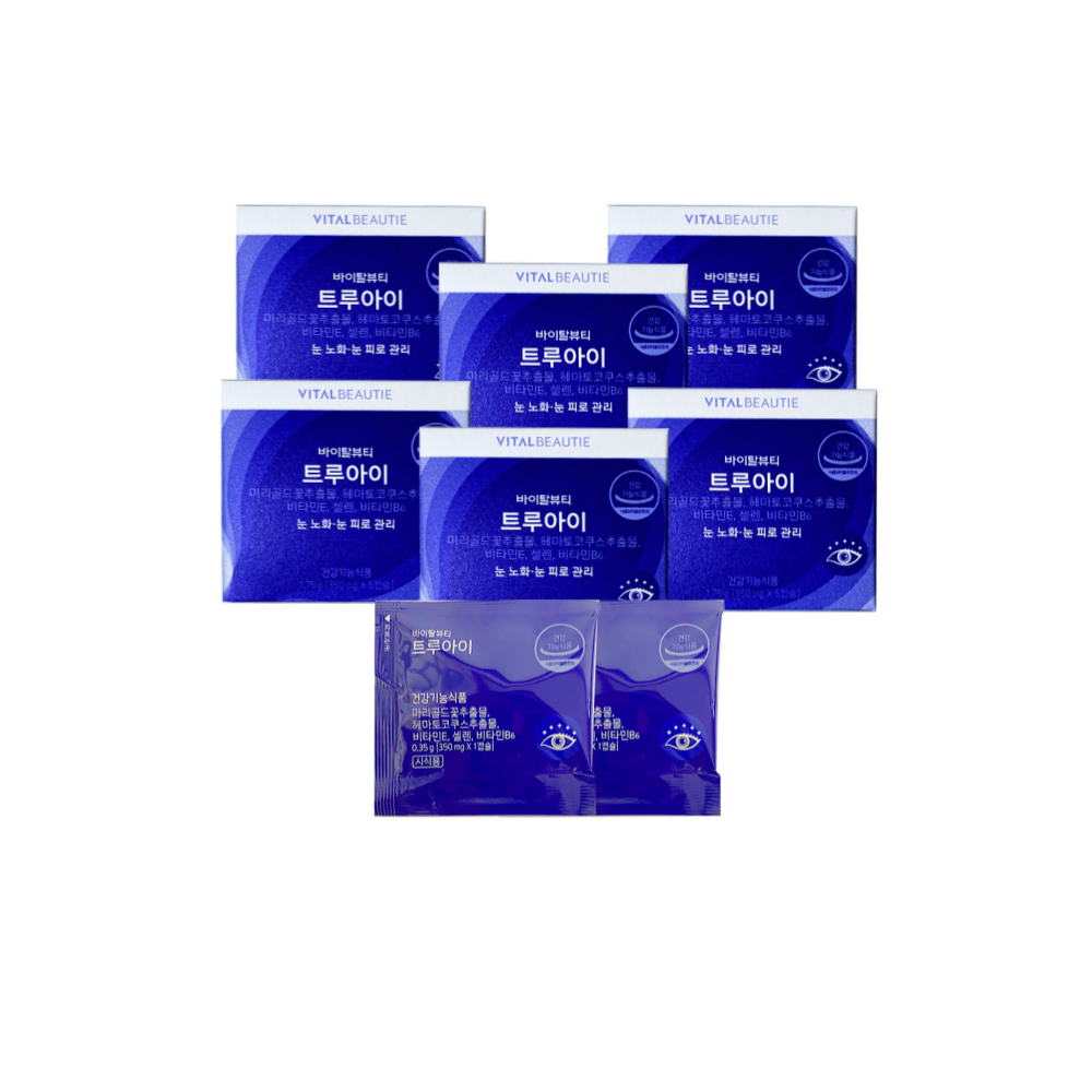 바이탈뷰티 트루아이30일분