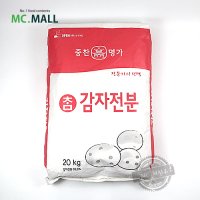 [엠씨몰] 중찬명가 감자전분 20KG