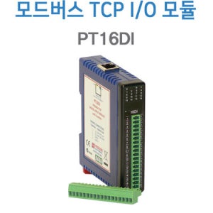 디지털 I/O 모드버스 TCP 리모트 입출력 모듈 Modbus PROCON, PT16DI