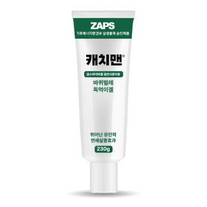 국민바퀴약 효과좋은 바퀴벌레약 하이퍼겔 대용량 바퀴제거제 먹이캡 끈끈이 230g, 1개