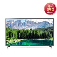 (공식판매점) 전국무료배송설치 LG 울트라 HD TV 75UM7800KNA 스탠드형/벽걸이형