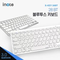 아이노트 inote 28BT 블루투스 키보드