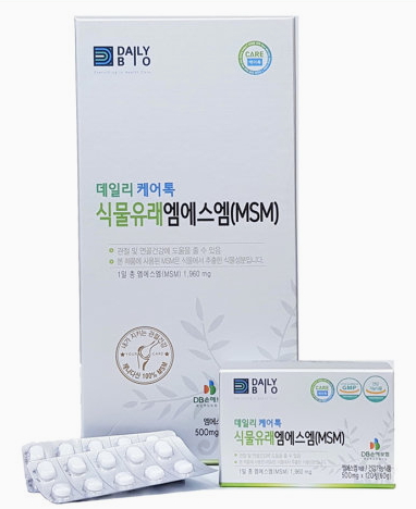 관절건강 MSM 엠에스엠