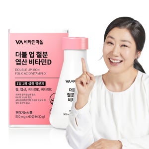 [2개월분] 비타민마을 더블업 철분 엽산 비타민D 철분제 2개월분 60캡슐, 1개