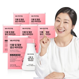 [12개월분] 비타민마을 더블업 철분 엽산 비타민D 철분제 2개월분 60캡슐, 6개