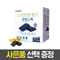 포켄스 뉴트리션 트릿 관절&뼈 100P 강아지 영양제