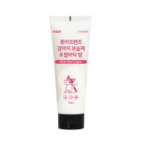 퓨어프렌즈 강아지 보습제 발바닥밤 180ml