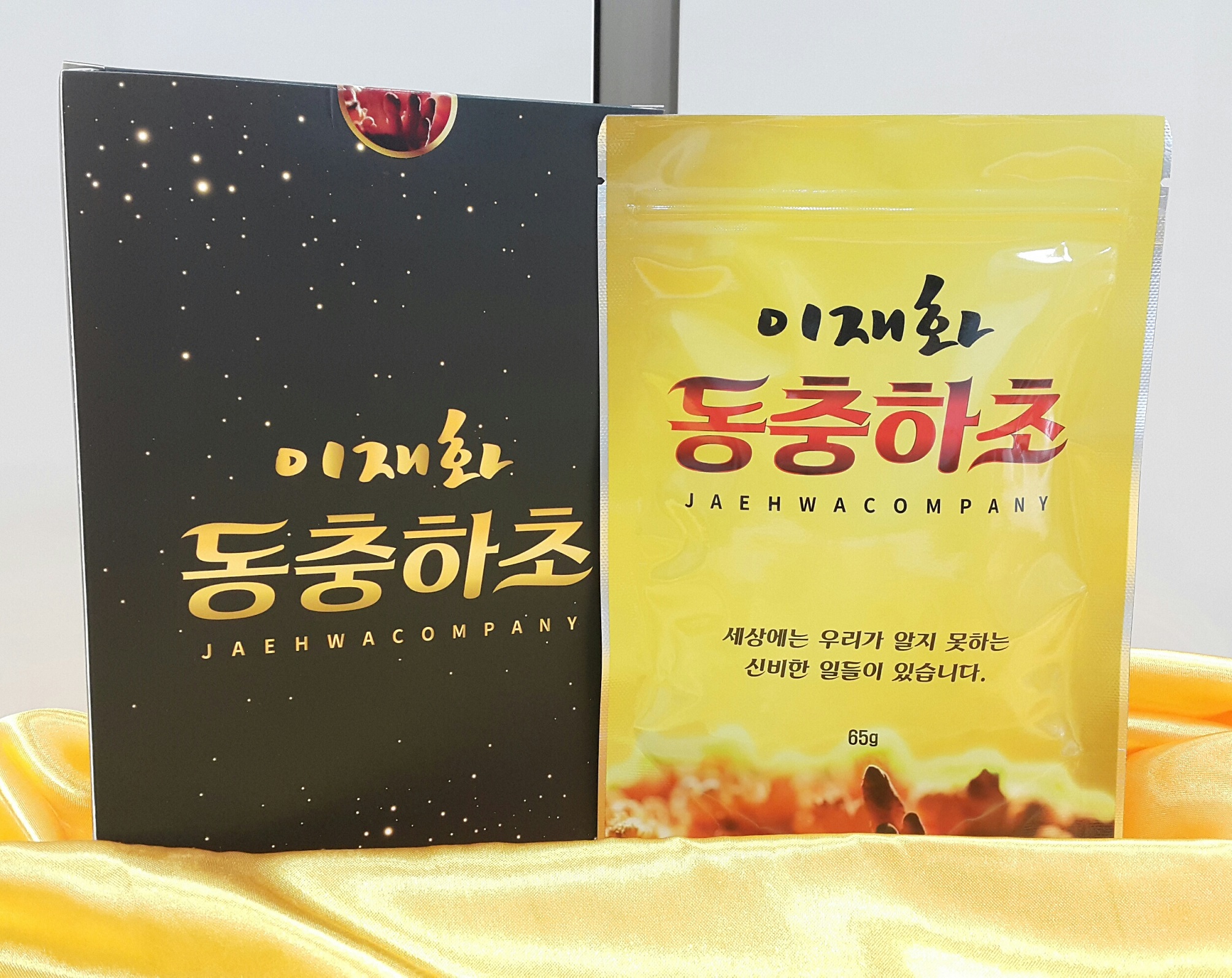 이재화 <b>동충하초</b> (65g) 밀리타리스 100% <b>동충하초</b>