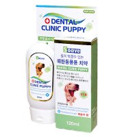 덴탈클리닉 먹어도되는치약 퍼피용 약120ml