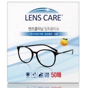 자우버 렌즈케어 렌즈클리닝 안경티슈 액정 스마트폰 카메라 게임기 일회용티슈 50매입