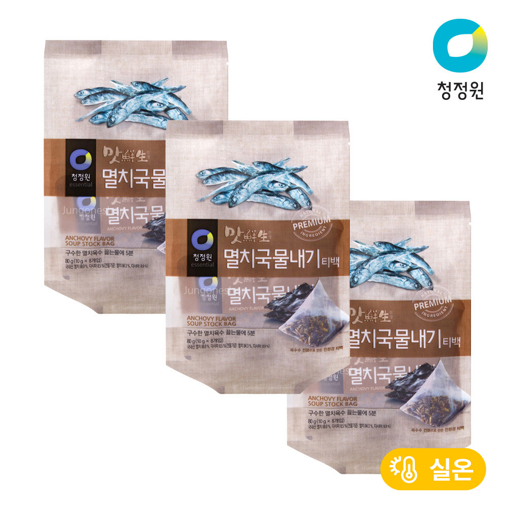 청정원 맛선생 멸치국물내기 티백 제품 이미지