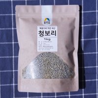 국산 햇 청보리 녹색보리 1kg 찰기있는 청보리쌀 잡곡