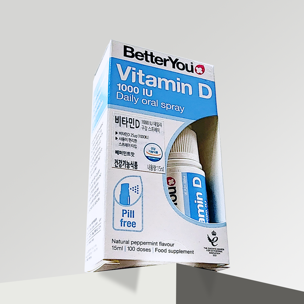 베러유 비타민D 1000iu 스프레이 임산부 청소년성인 액상비타민D3