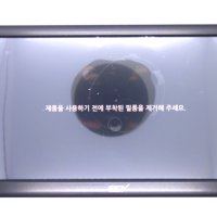 아이나비 REAL 3D 네비게이션 8인치 매립용 거치용 [TPEG무료+업데이트무료]