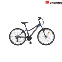 2022 삼천리자전거 스팅거SF 26인치 입문용 21단 MTB 자전거 부산