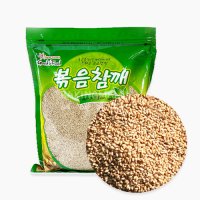 볶음 통깨 참깨 흰깨 1kg /깨강정 튀일 밤빵