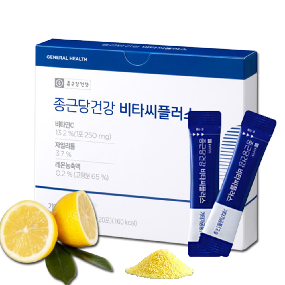 <b>종근당비타민C</b> 과립 비타씨플러스 비타민C가루 200포