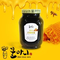 [꿀마니] 순수천연꿀 100% 리얼밤꿀 2.4kg 국내산