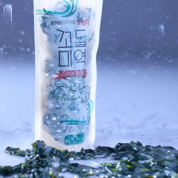 꼬돌미역 120g 4+1봉지 기장 특산물 염장 미역 선물 세트 소포장 햇미역 산모 꼬들미역