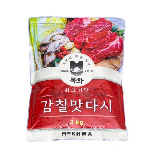 쇠고기다시다 감칠맛다시 2kg 식자재 대용량다시다