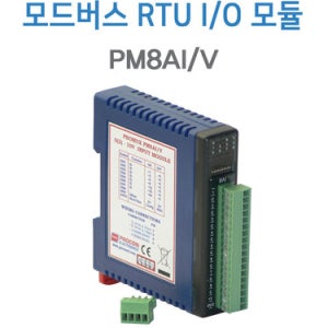 아날로그 I/O 모드버스 RTU 입력 모듈 Modbus PROCON KC, PM8AI/V